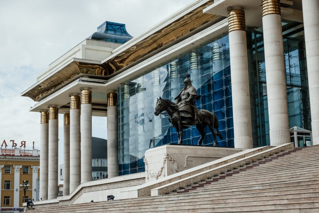 Mongolia Ulan Bator