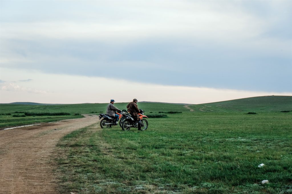 Mongolian Countryside