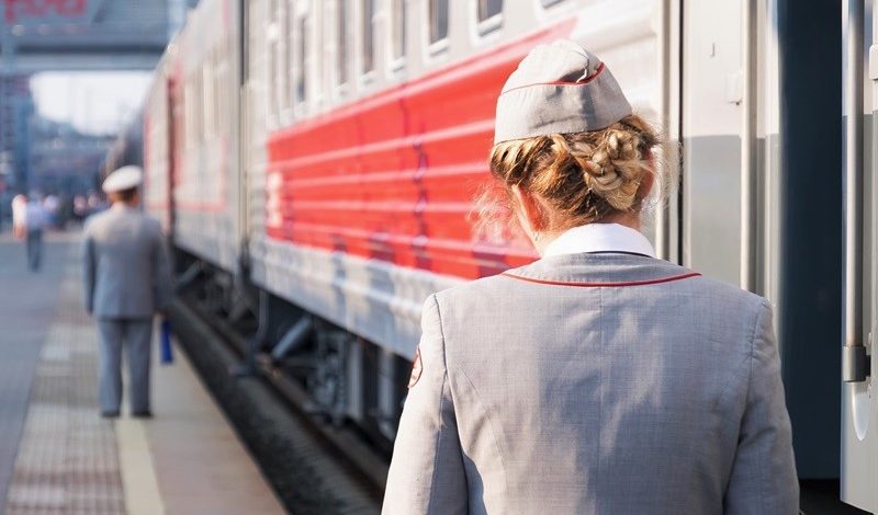 Train Station